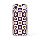 Golden Hour - iPhone 17 Air Case